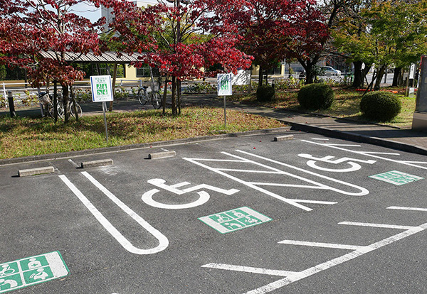 おもいやり駐車場3台