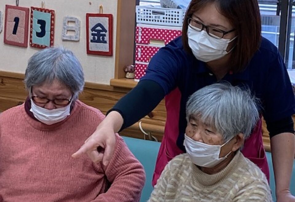 特定非営利活動法人　とんぼ池山荘