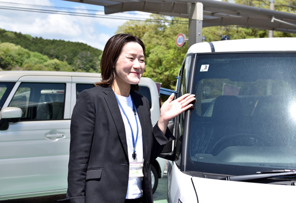 株式会社　オートセンターモリ