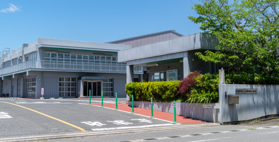 ニッタ株式会社　名張工場