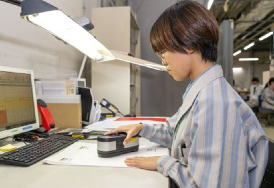 上野キヤノンマテリアル株式会社