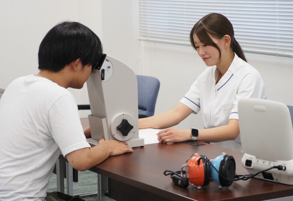 一般財団法人　滋賀保健研究センター