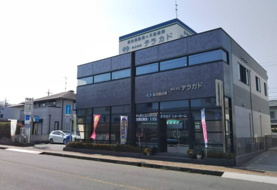 株式会社テラカド