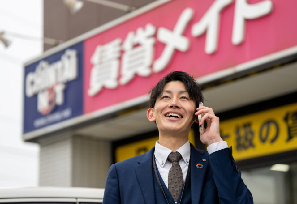 株式会社賃貸メイト