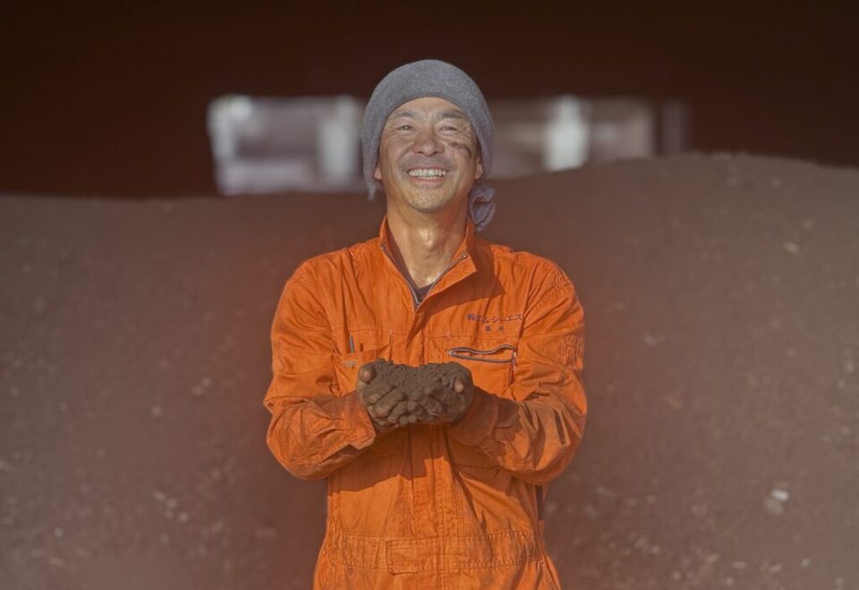 株式会社エム・シー・エス