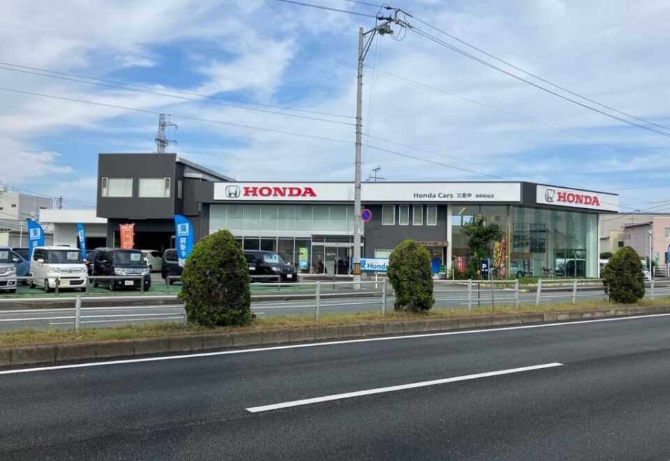 株式会社ホンダオート三重