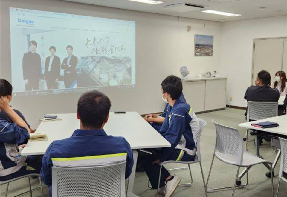 名張近鉄ガス株式会社