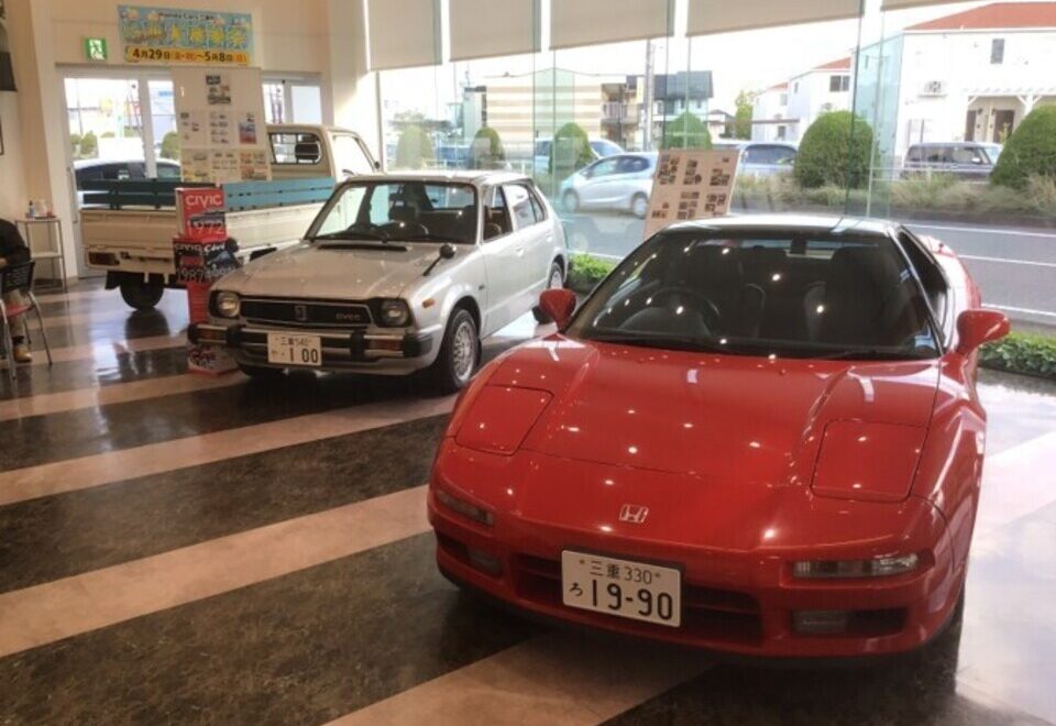 株式会社ホンダオート三重