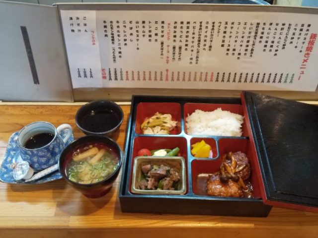 家庭料理　ほおずき