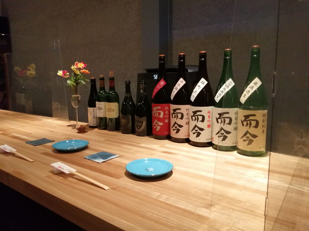 お酒と料理 しゅん